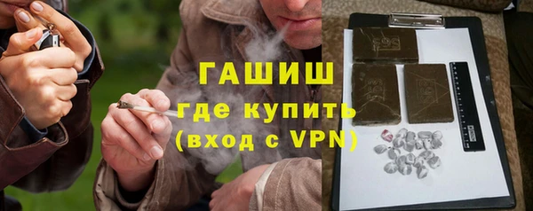 кокаин VHQ Верхнеуральск