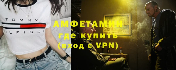 дмт Волоколамск