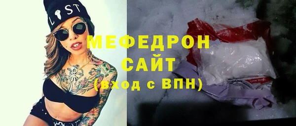 2c-b Верхний Тагил