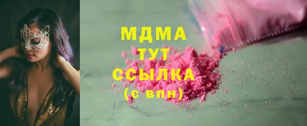 прущие крисы Волосово