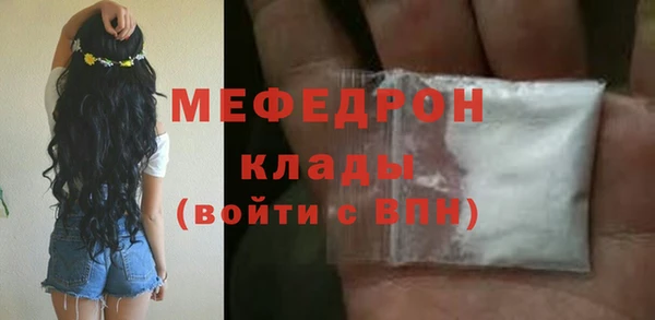 кокаин VHQ Верхнеуральск
