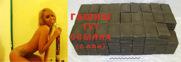 кокаин VHQ Верхнеуральск