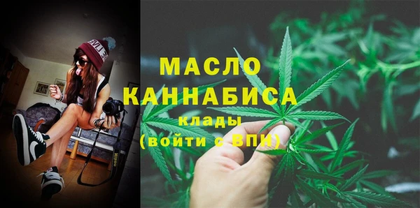 кокаин VHQ Верхнеуральск