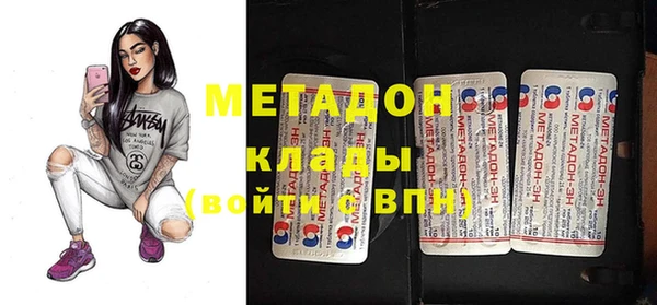 кокаин VHQ Верхнеуральск
