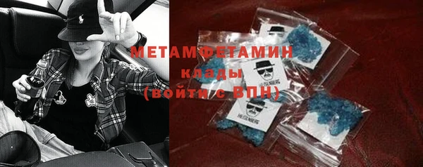 дмт Волоколамск