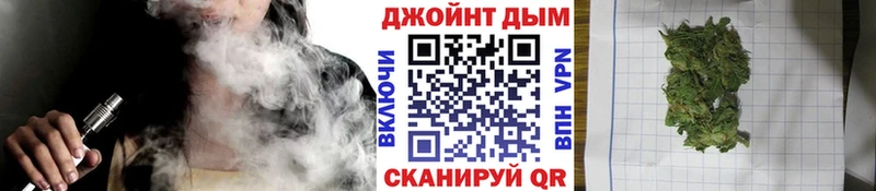 Бошки марихуана Amnesia Орск